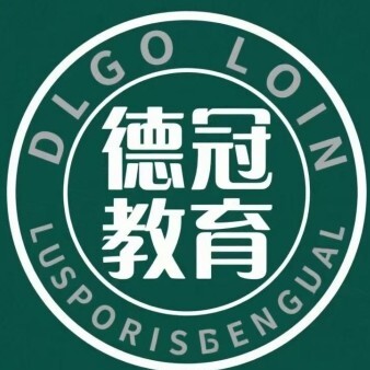 亳州德冠教育